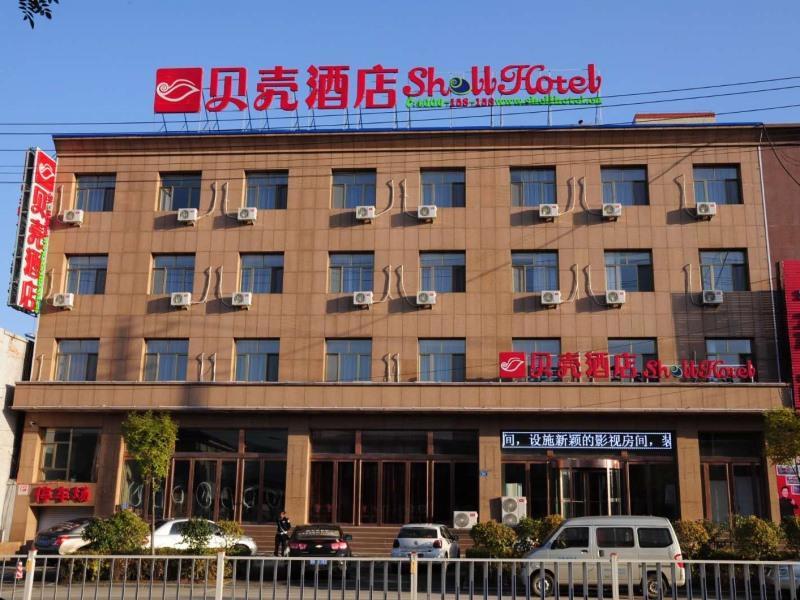 Shell Shangxi Xinzhou Dai County 108 State Road Hotel Екстер'єр фото
